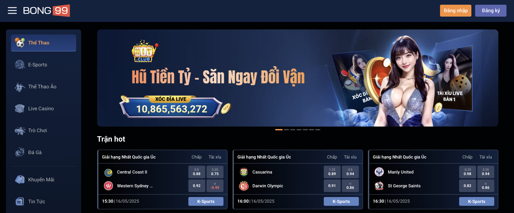 Tại Sao Nên Chọn Trang Cá Độ Bóng Đá Bong99?