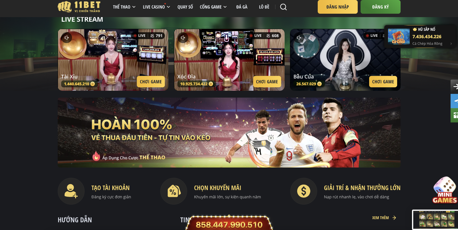 Ưu đãi và khuyến mãi hấp dẫn tại 11bet